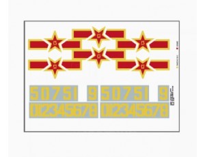 Freewing J-10A Vigorous Dragon 90mm EDF Jet Decal Set B